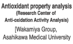Antioxidant property analysis