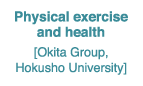 Physical exercise and health